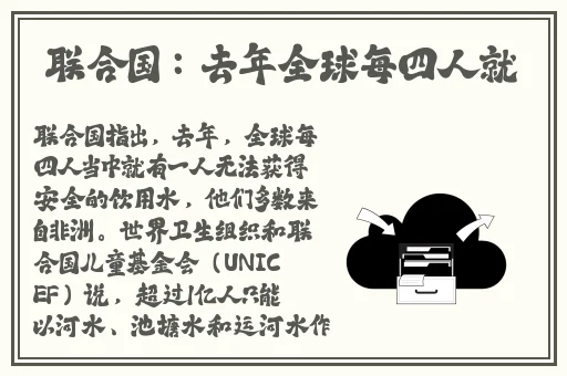 青花7688tv